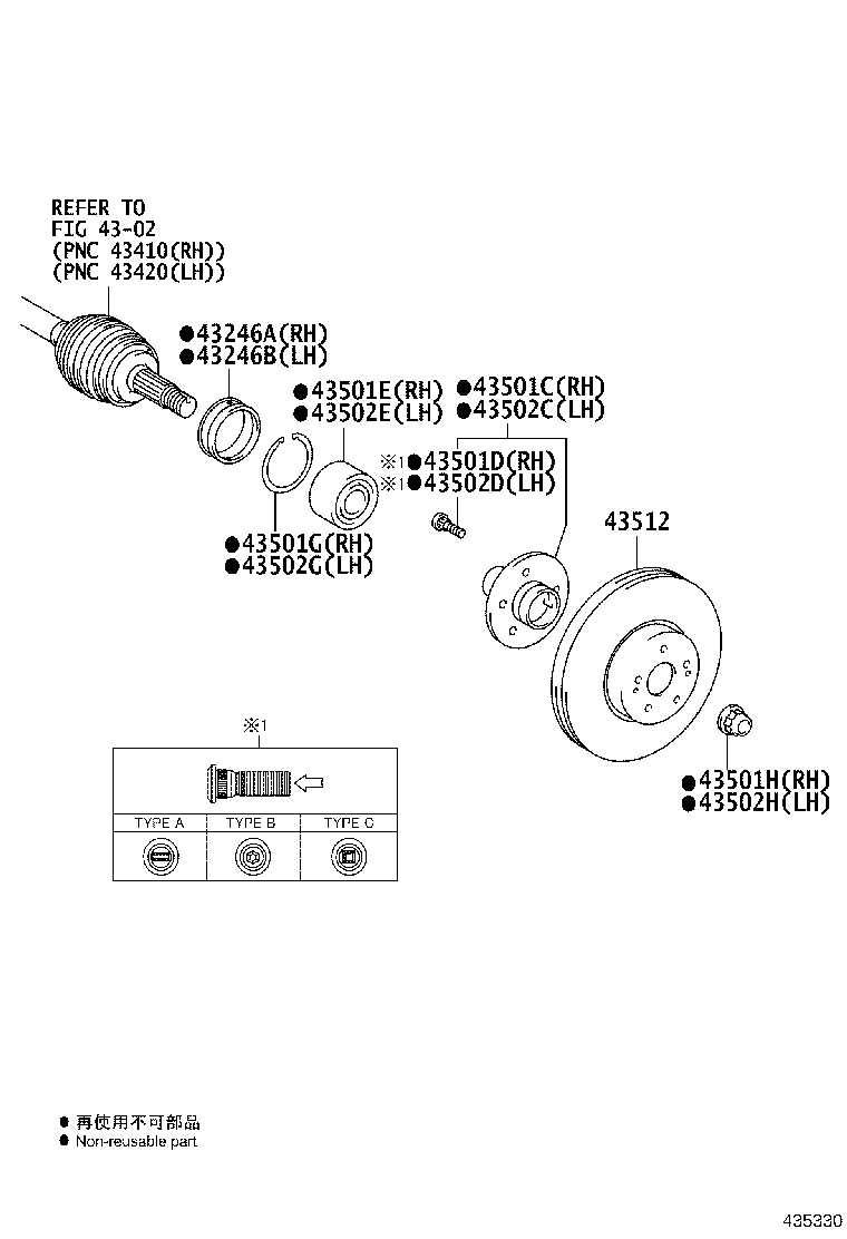 90369-A0002 BEARING (FOR FRONT AXLE HUB RH) product image
