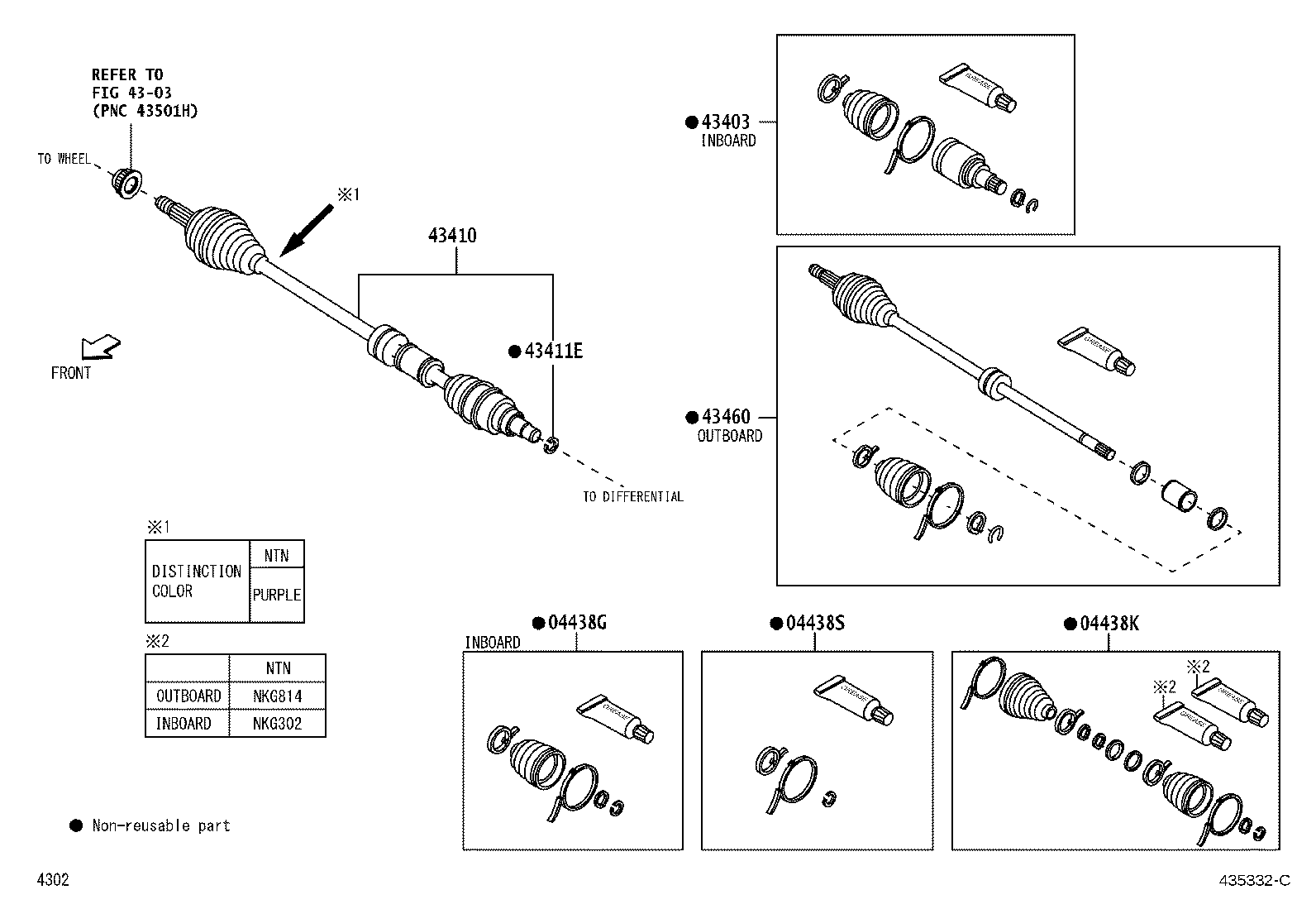 04438-BZ070 BOOT KIT, FRONT DRIVE SHAFT INBOARD JOINT, RH product image