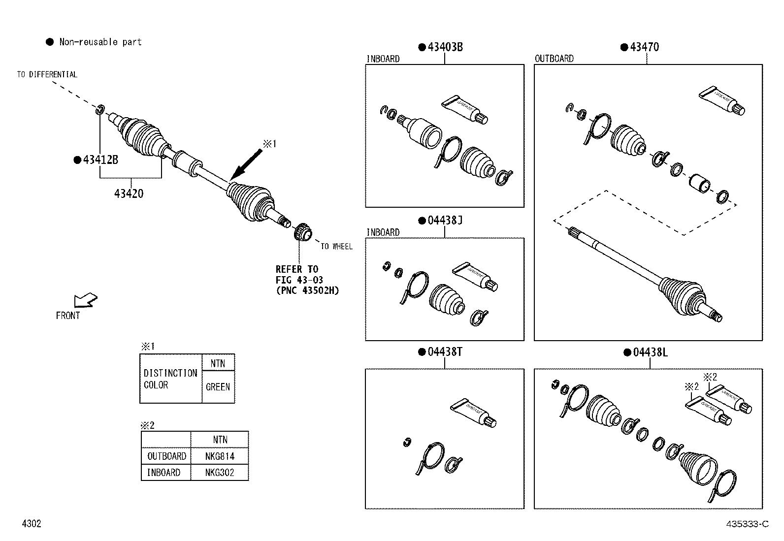 04438-BZ070 BOOT KIT, FRONT DRIVE SHAFT INBOARD JOINT, RH product image