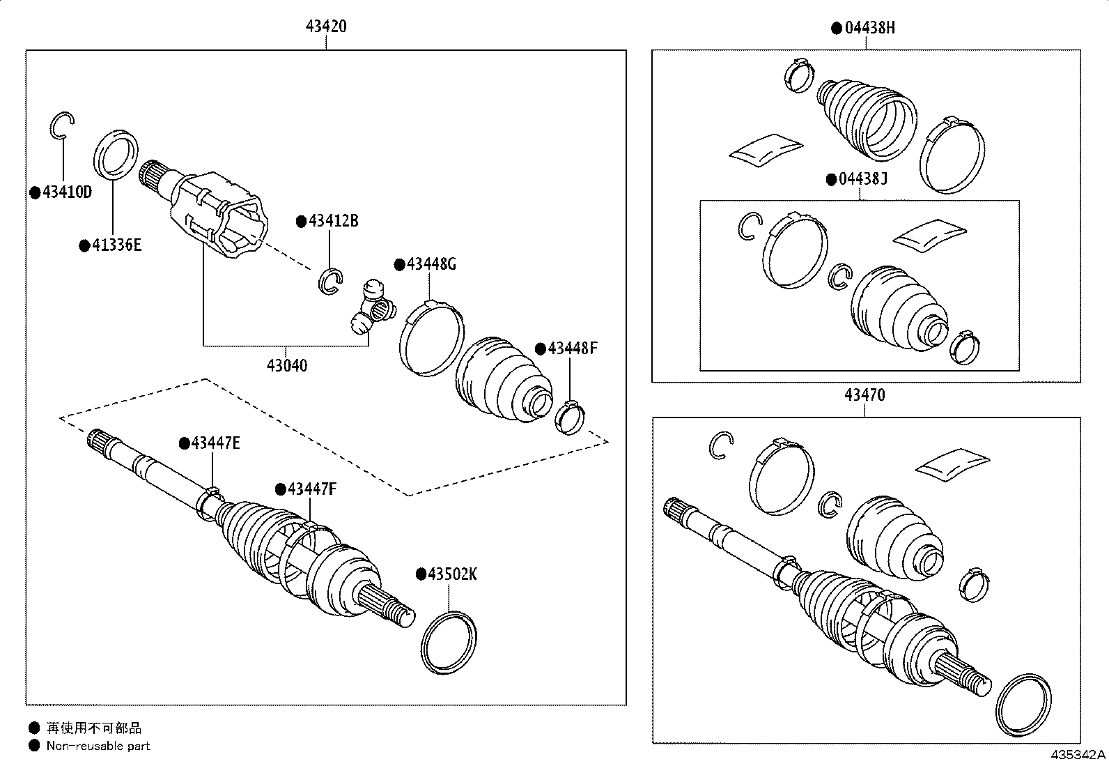 04427-0K090 BOOT KIT, FRONT DRIVE SHAFT, IN & OUTBOARD, RH product image