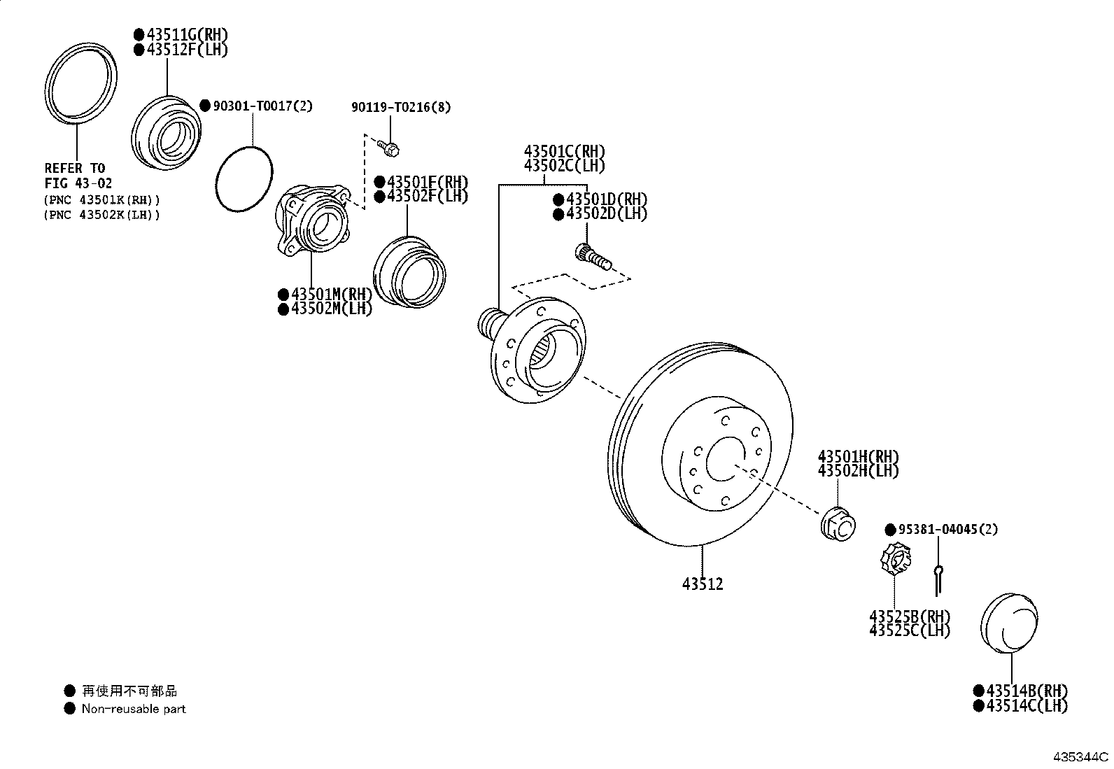 Thumbnail 2 for 43512-0K250