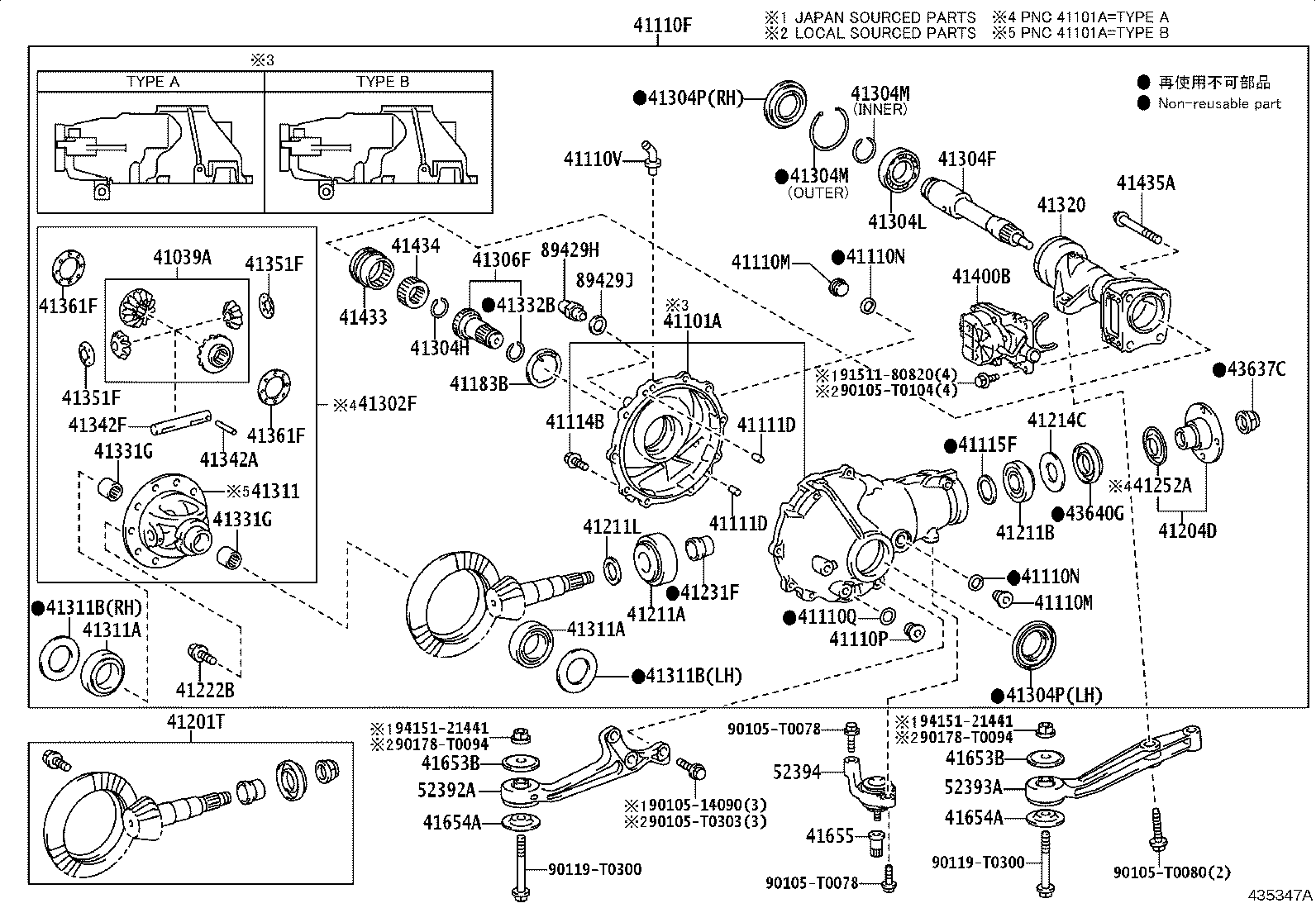 41110-0KA91 CARRIER ASSY, DIFFERENTIAL, FRONT product image