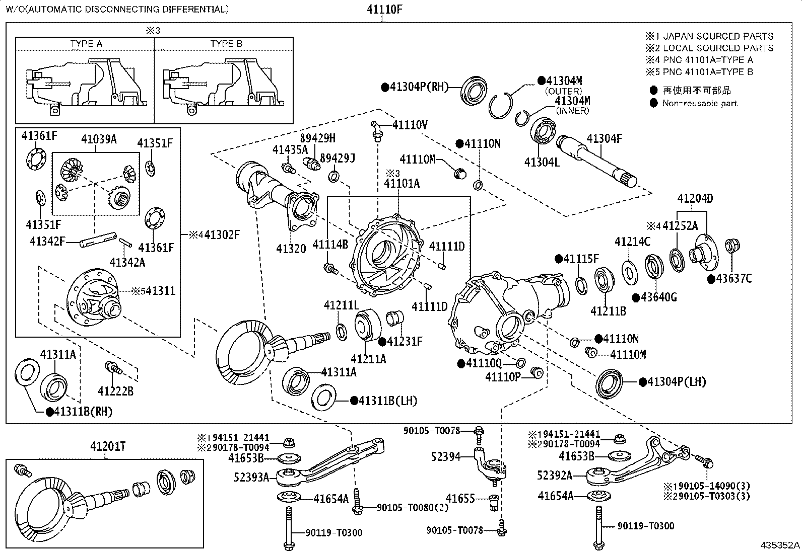 41110-0KA71 CARRIER ASSY, DIFFERENTIAL, FRONT product image