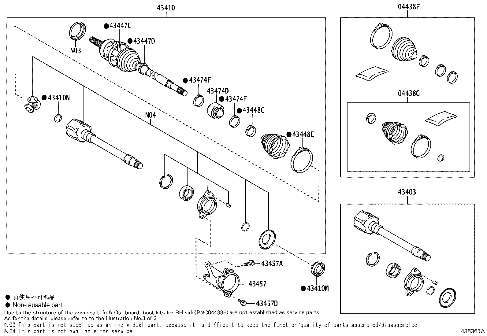 Toyota 43410-40010 SHAFT ASSY, FRONT DRIVE, RH