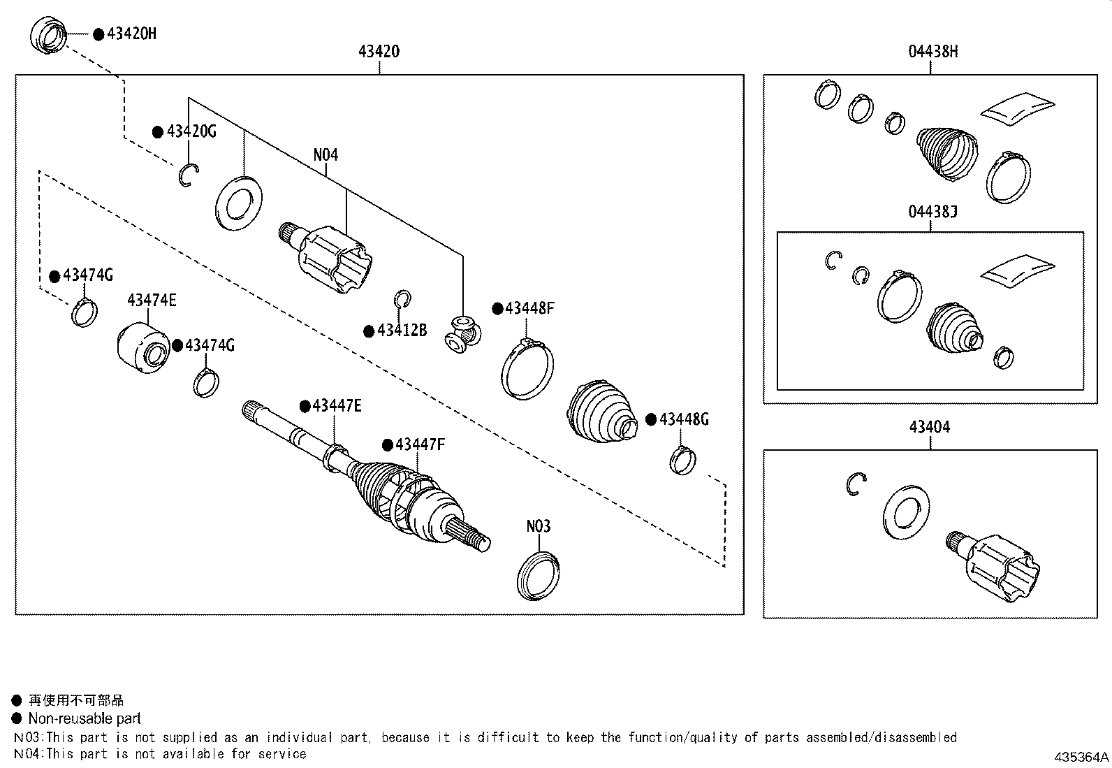 Thumbnail 4 for 43410-40010
