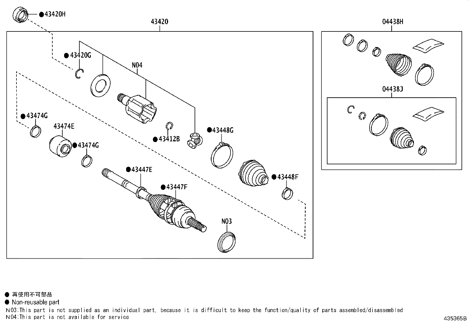 Thumbnail 5 for 43410-40010