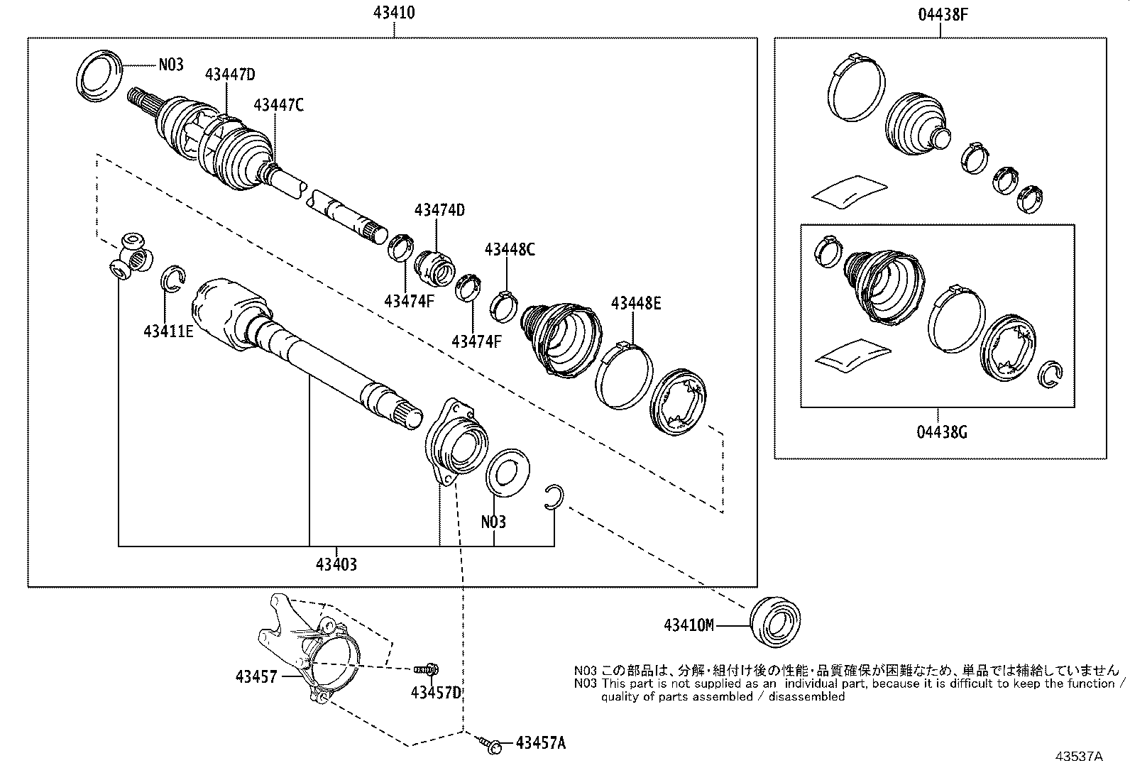 04427-40010 BOOT KIT, FRONT DRIVE SHAFT, IN & OUTBOARD, RH product image