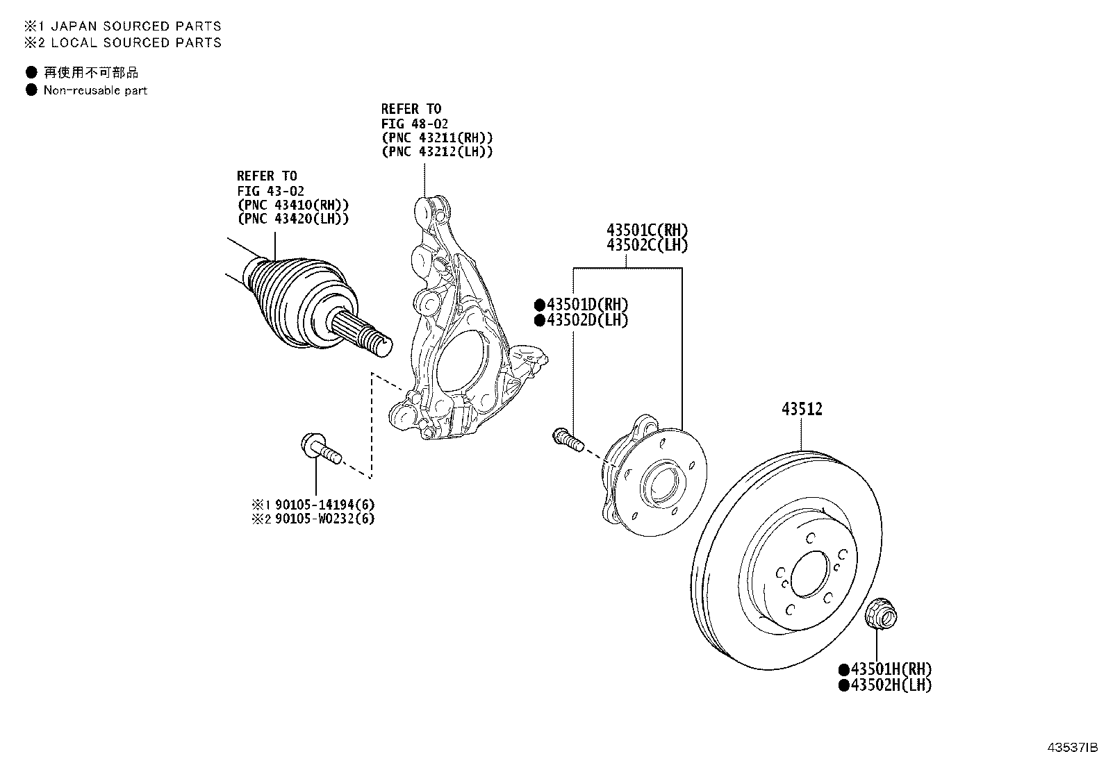 43550-F4071 HUB SUB-ASSY, FRONT AXLE, RH product image