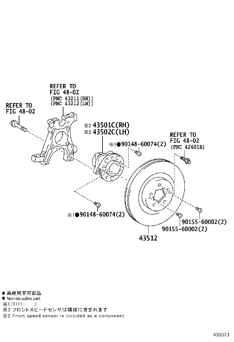 43560-77010 HUB SUB-ASSY, FRONT AXLE, LH product image
