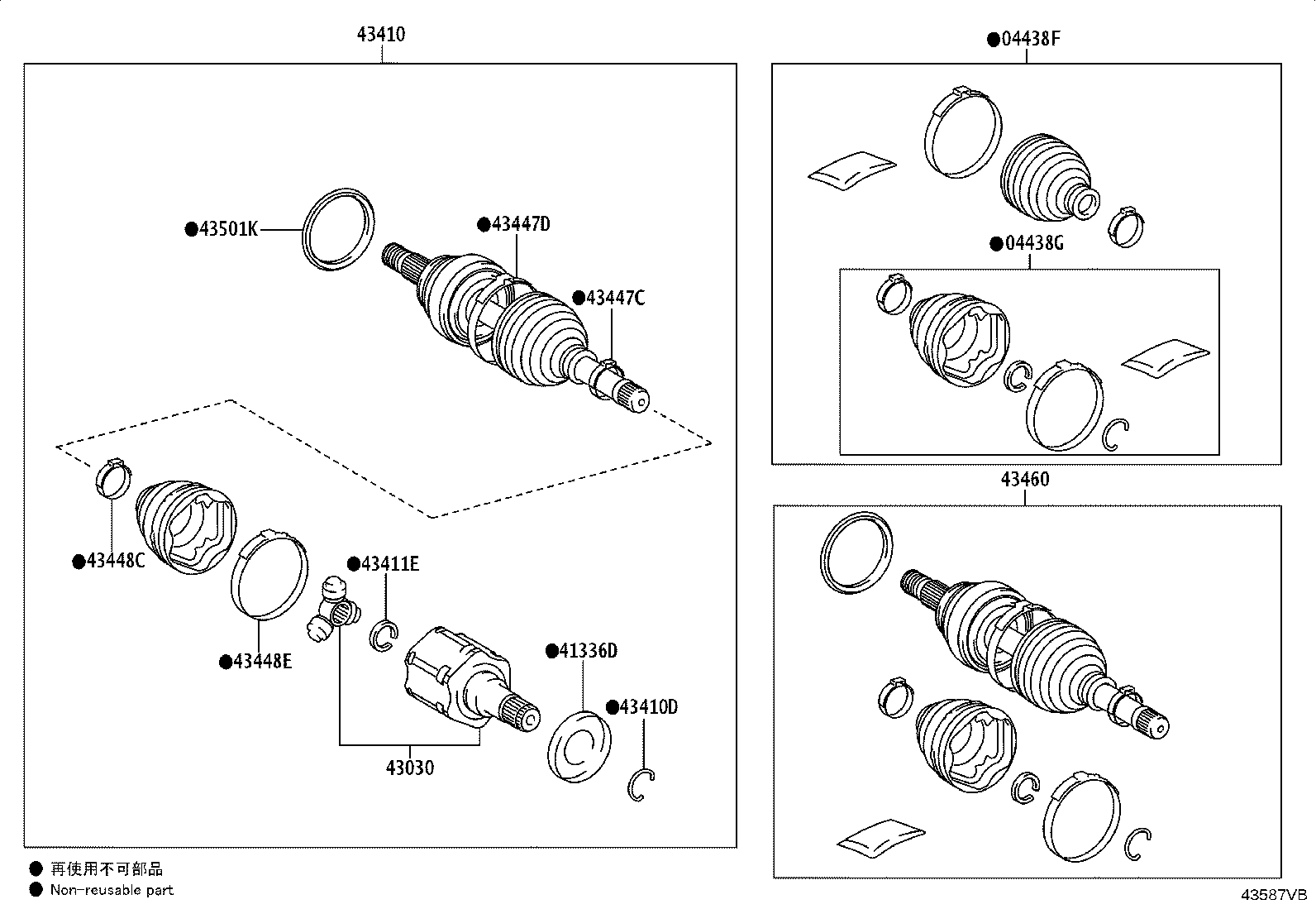 Thumbnail 2 for 43430-0K170