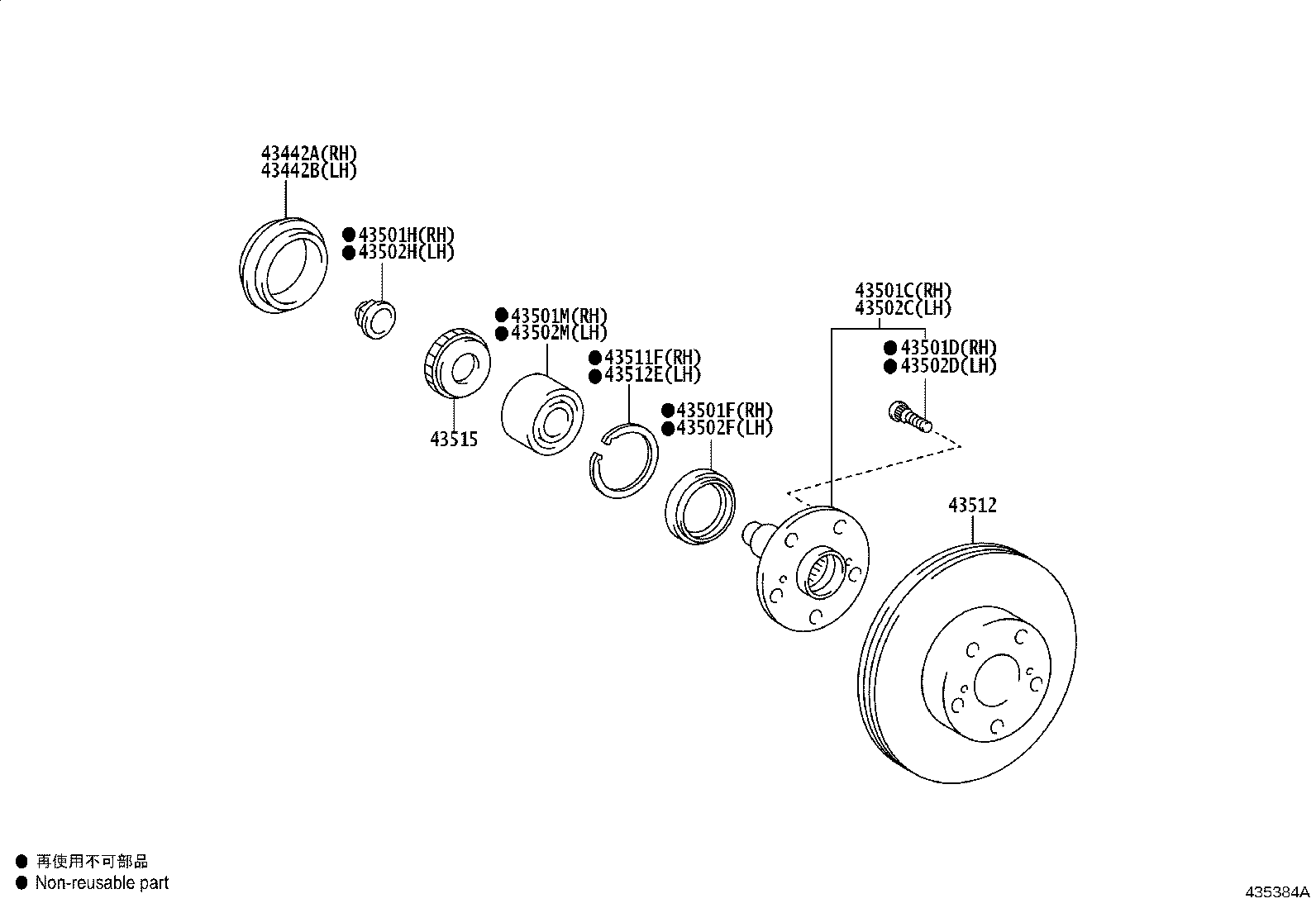 43502-KK040 HUB SUB-ASSY, FRONT AXLE, RH product image