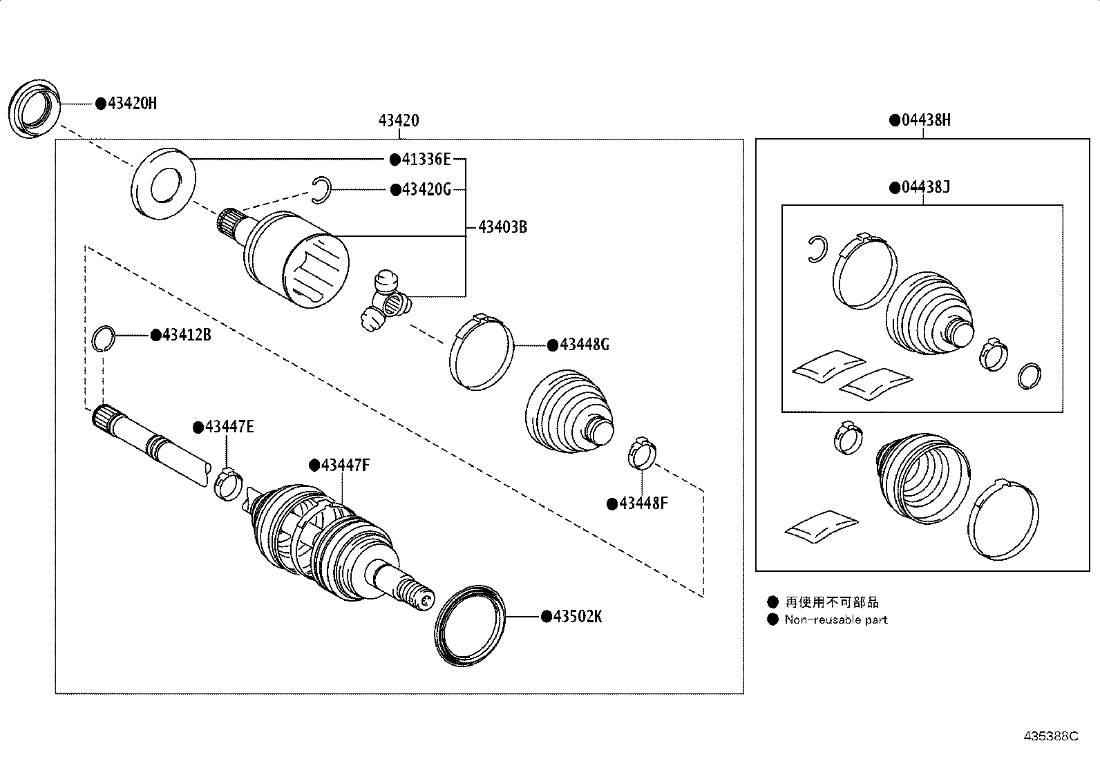 43403-60070 JOINT SET, FRONT AXLE INBOARD, RH product image
