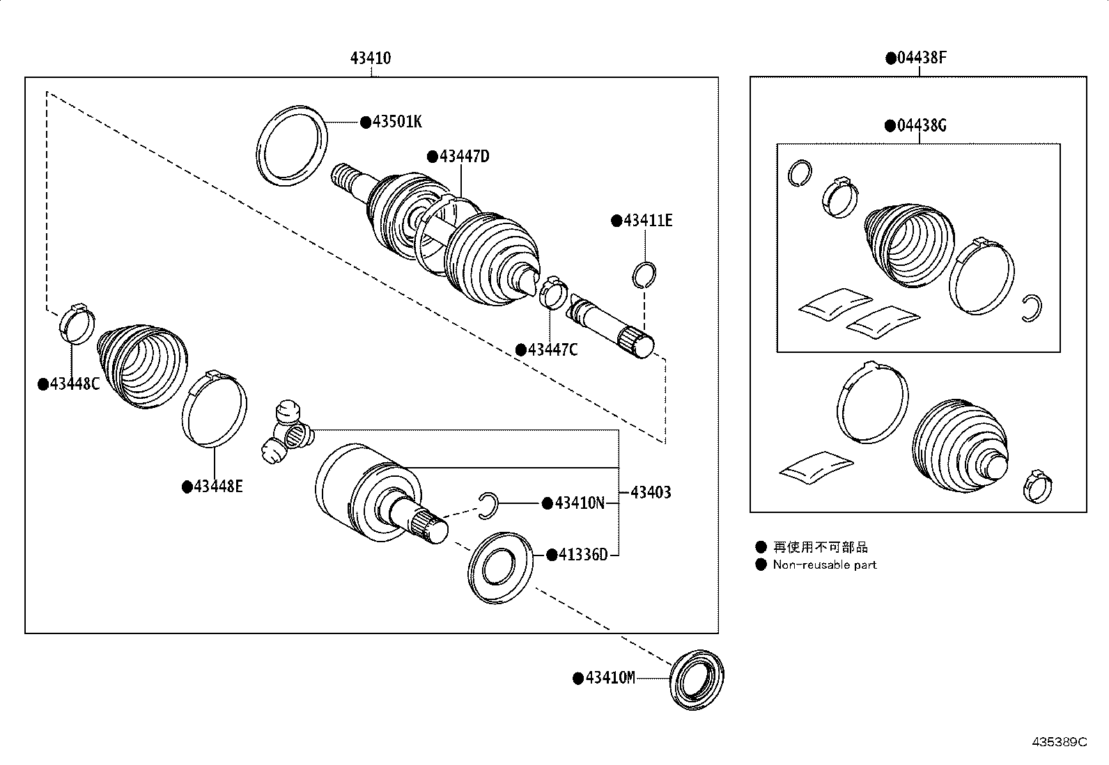 43403-60070 JOINT SET, FRONT AXLE INBOARD, RH product image