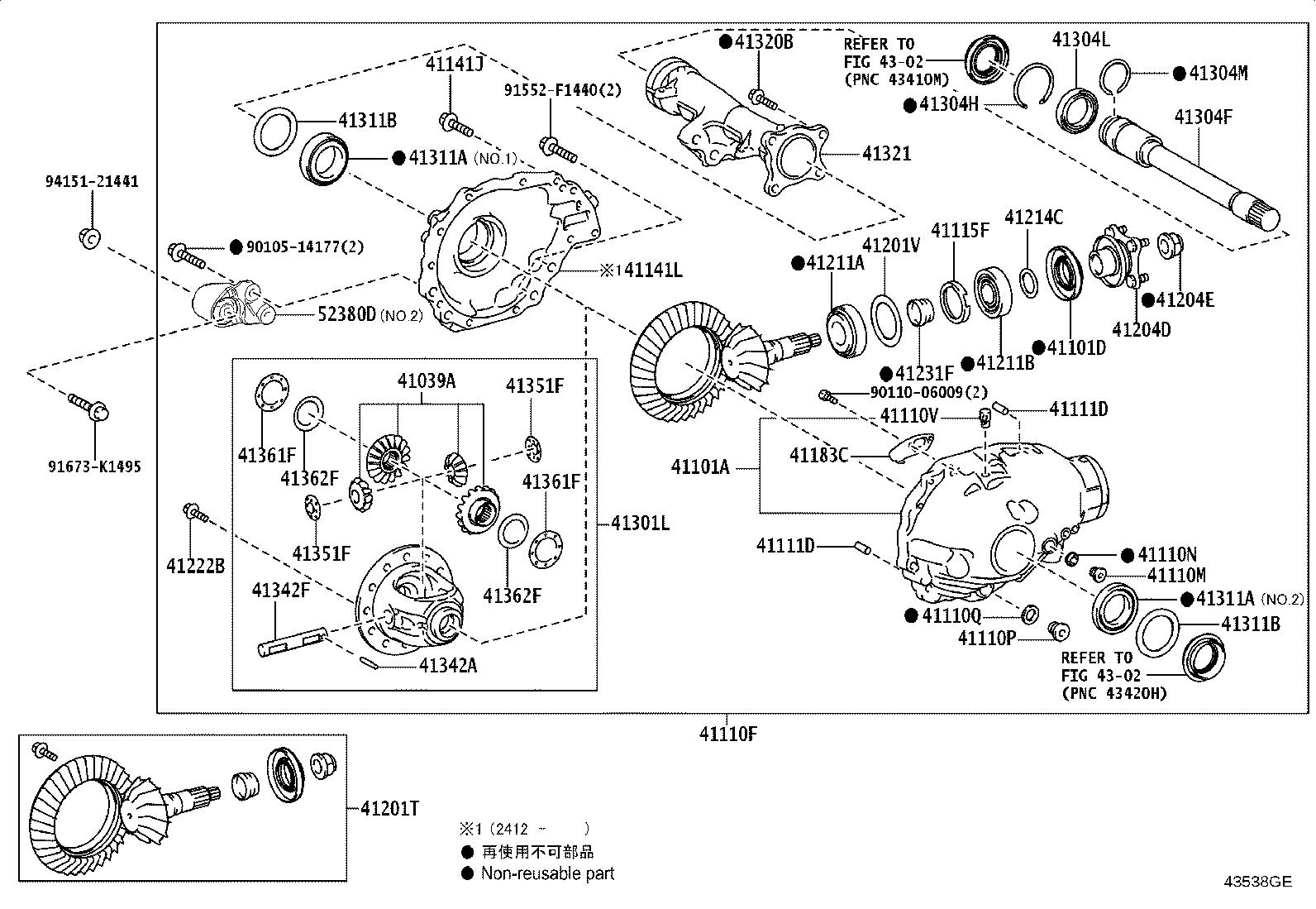 Toyota 91552-01035 BOLT(FOR FRONT DIFFERENTIAL SIDE BEARING RETAINER)