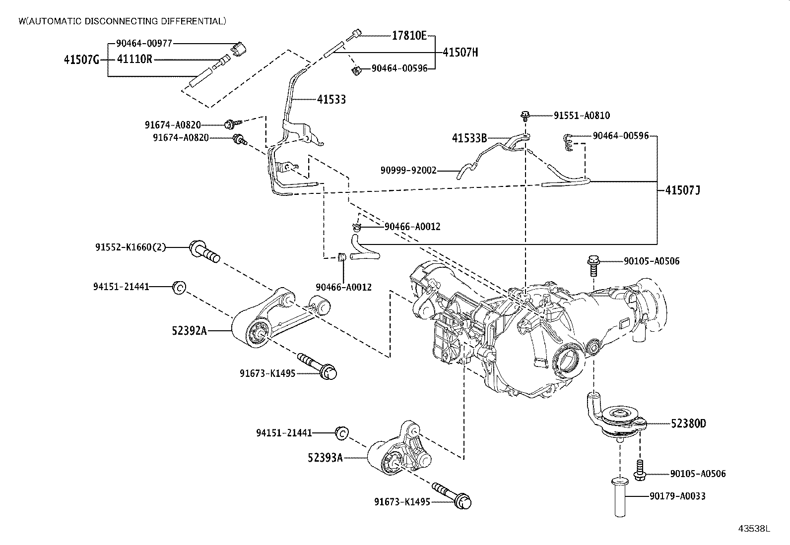 41196-04010 DAMPER, FRONT DIFFERENTIAL DYNAMIC product image