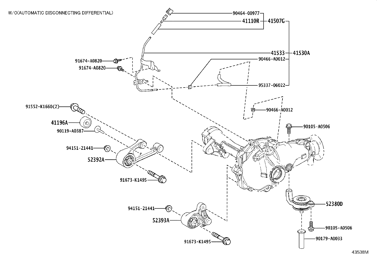 41196-04010 DAMPER, FRONT DIFFERENTIAL DYNAMIC product image
