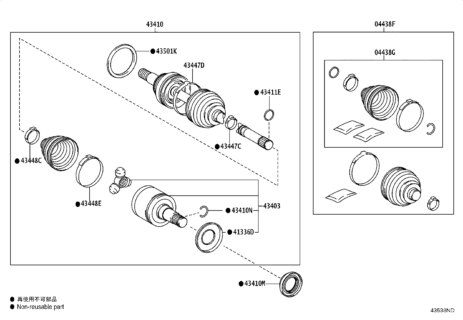 43403-60050 JOINT SET, FRONT AXLE INBOARD, RH product image