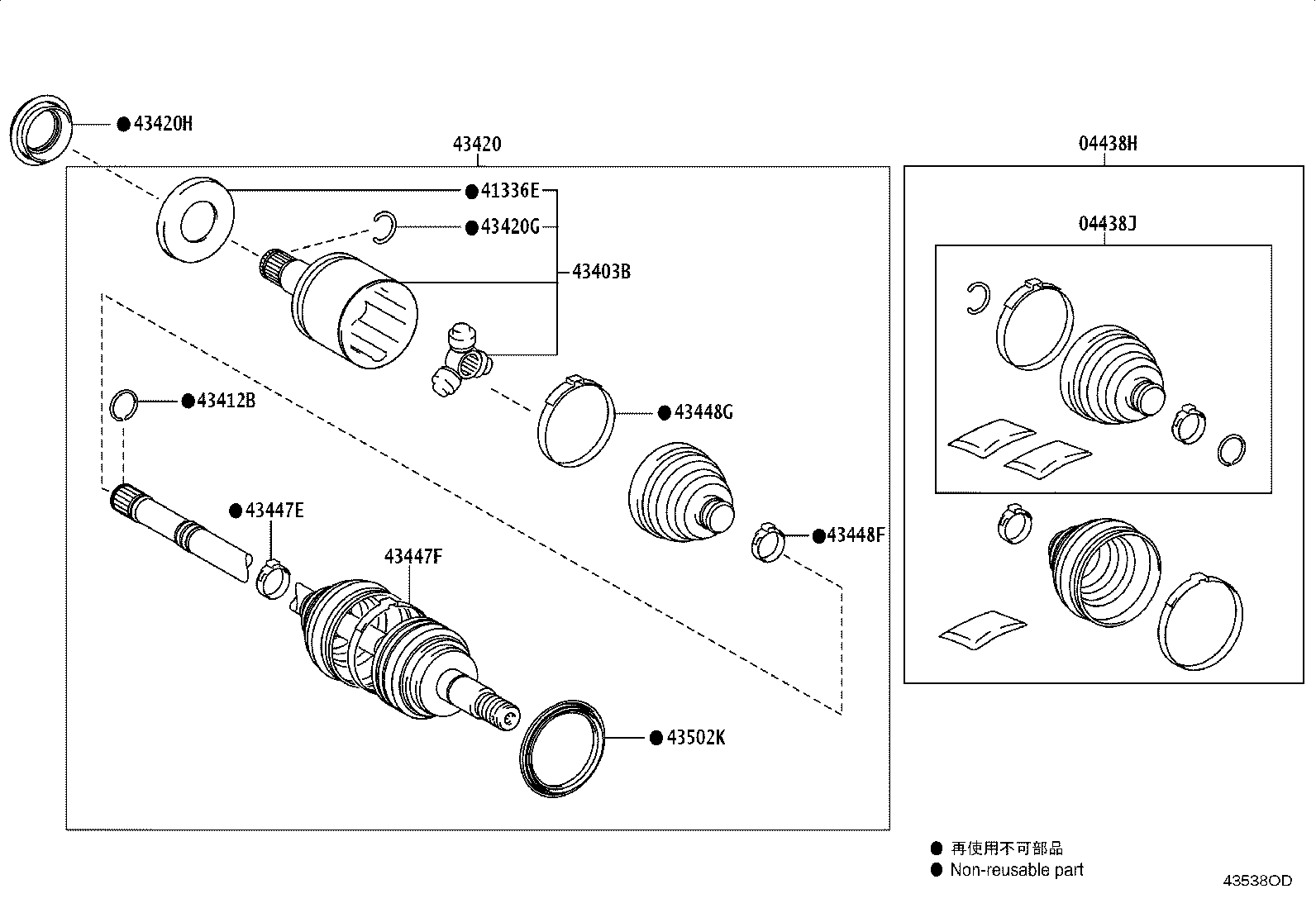 43403-60050 JOINT SET, FRONT AXLE INBOARD, RH product image
