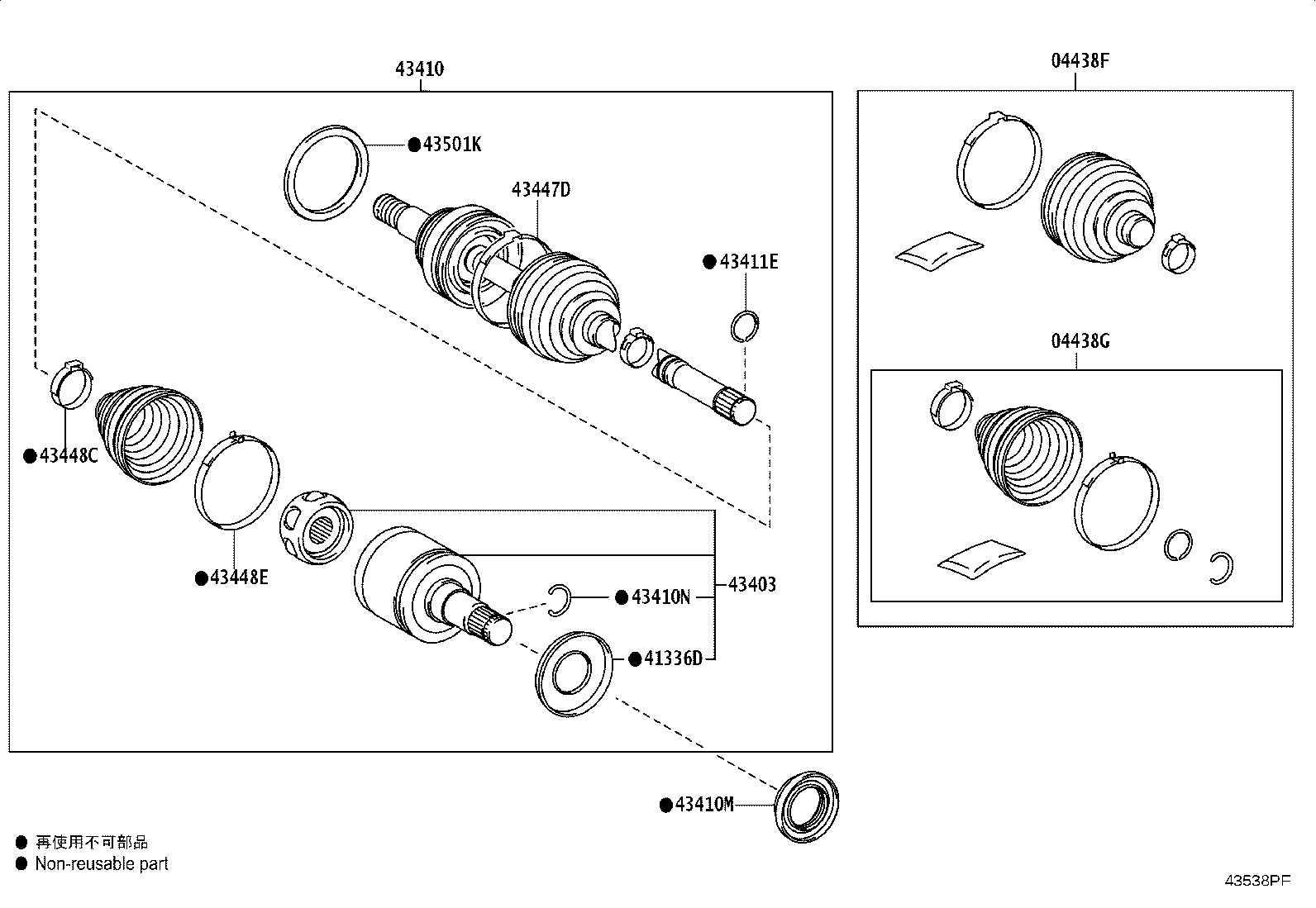 Toyota 42345-60260 CLAMP, NO.2 (FOR FRONT AXLE OUTBOARD JOINT BOOT RH)