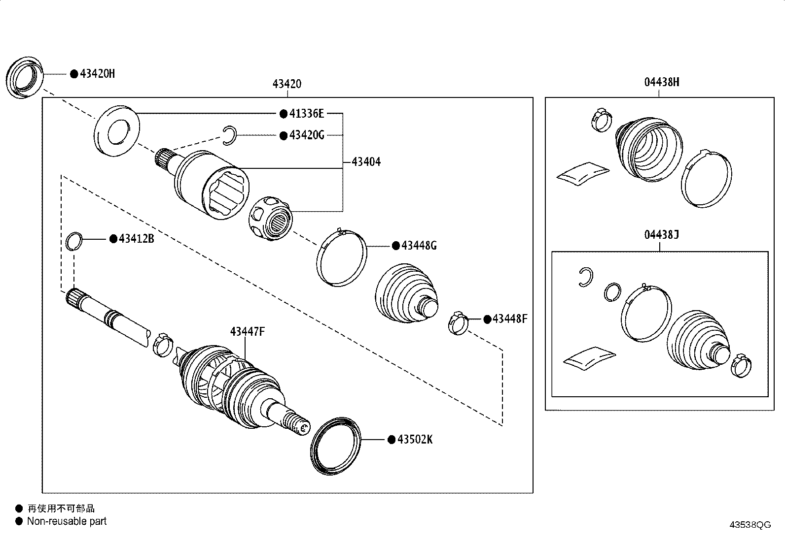 Thumbnail 2 for 42345-60260