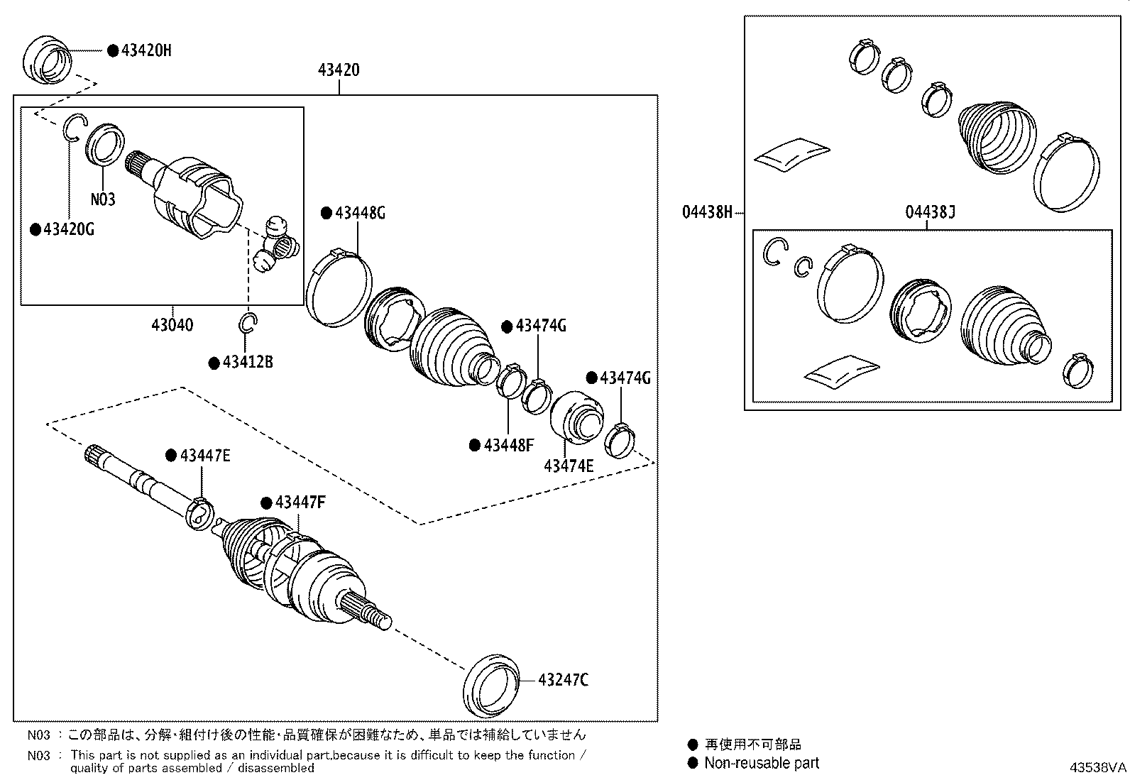 04428-52900 BOOT KIT, FRONT DRIVE SHAFT, IN & OUTBOARD, LH product image