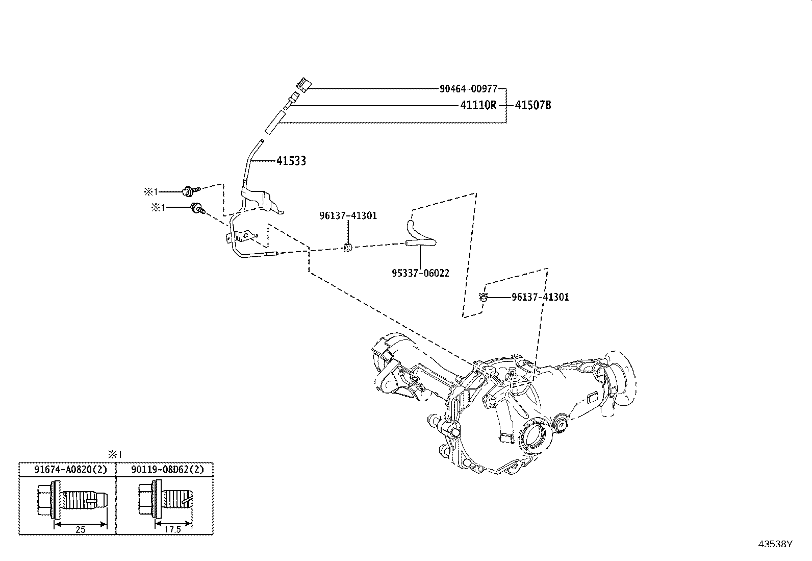 41337-60050 SHAFT SUB-ASSY, DIFFERENTIAL SIDE GEAR, RH product image