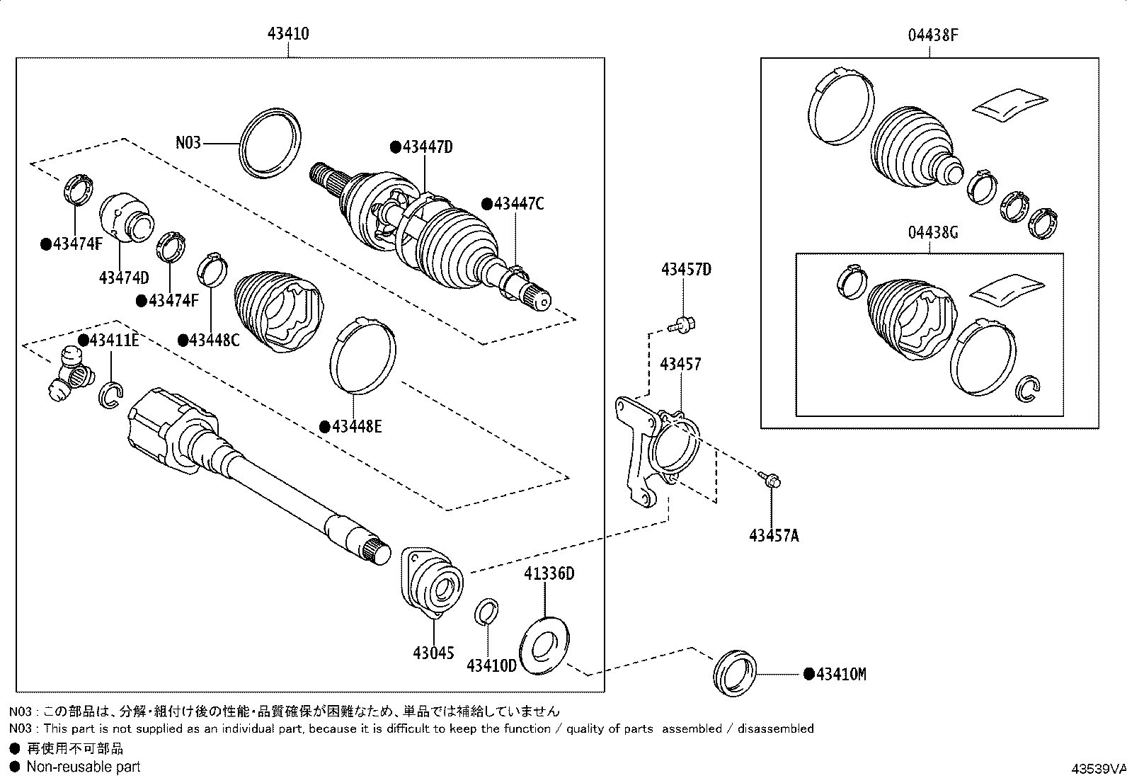 43425-42050 RING, SHAFT SNAP (FOR FRONT DRIVE INNER SHAFT OUTER LH) product image