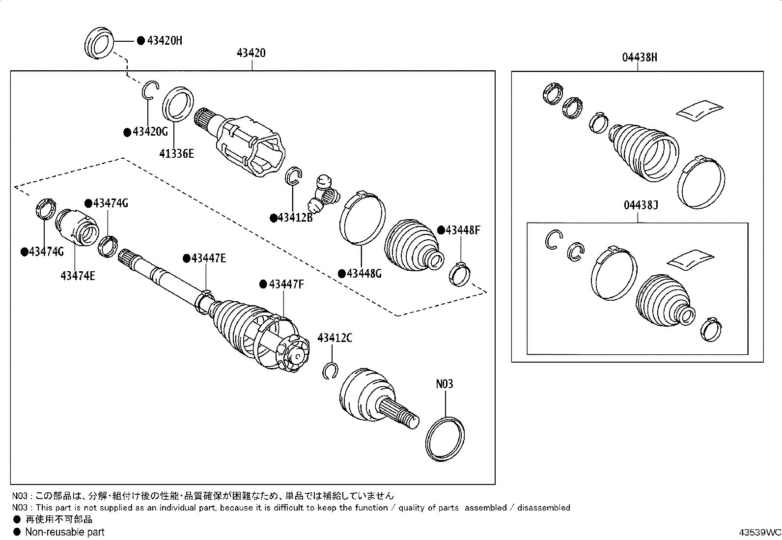 43425-42050 RING, SHAFT SNAP (FOR FRONT DRIVE INNER SHAFT OUTER LH) product image