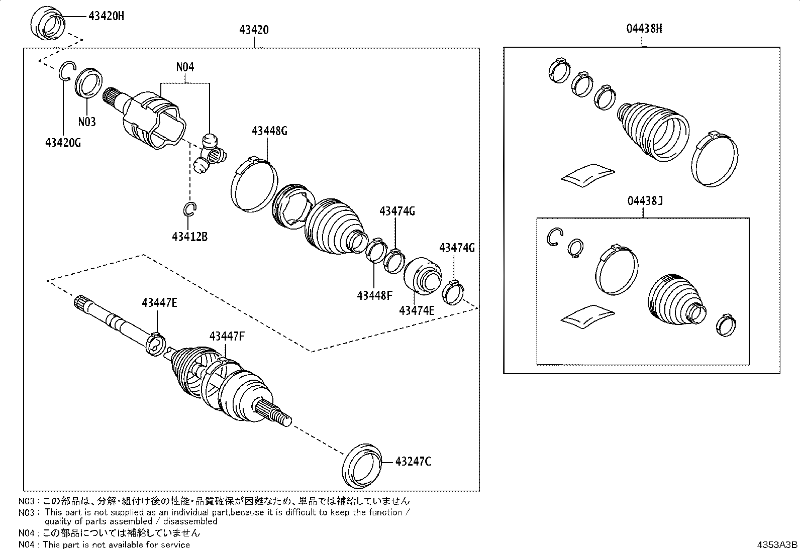 Thumbnail 3 for 42345-F4270