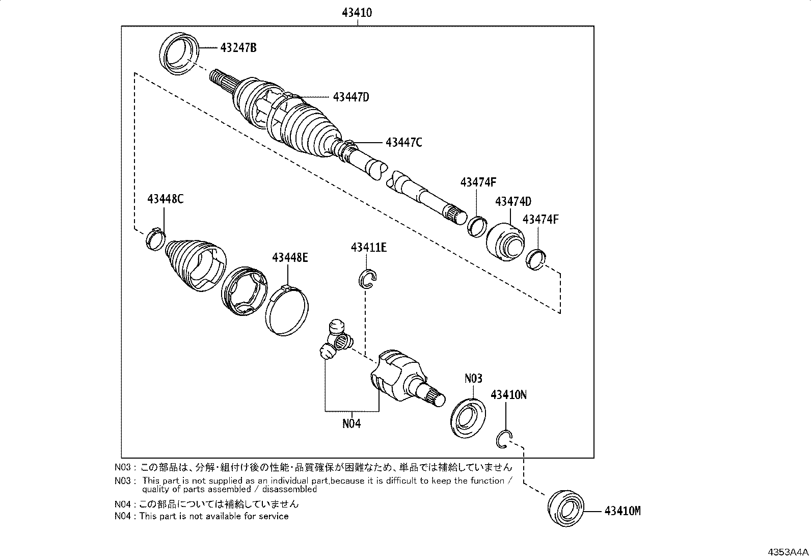 Thumbnail 4 for 42345-F4270