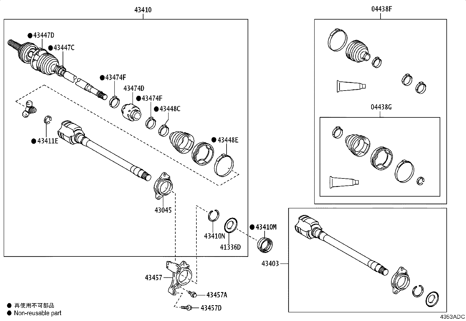 Toyota 43410-AQ010 SHAFT ASSY, FRONT DRIVE, RH