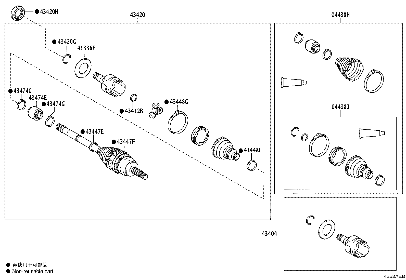 Thumbnail 2 for 43410-AQ010