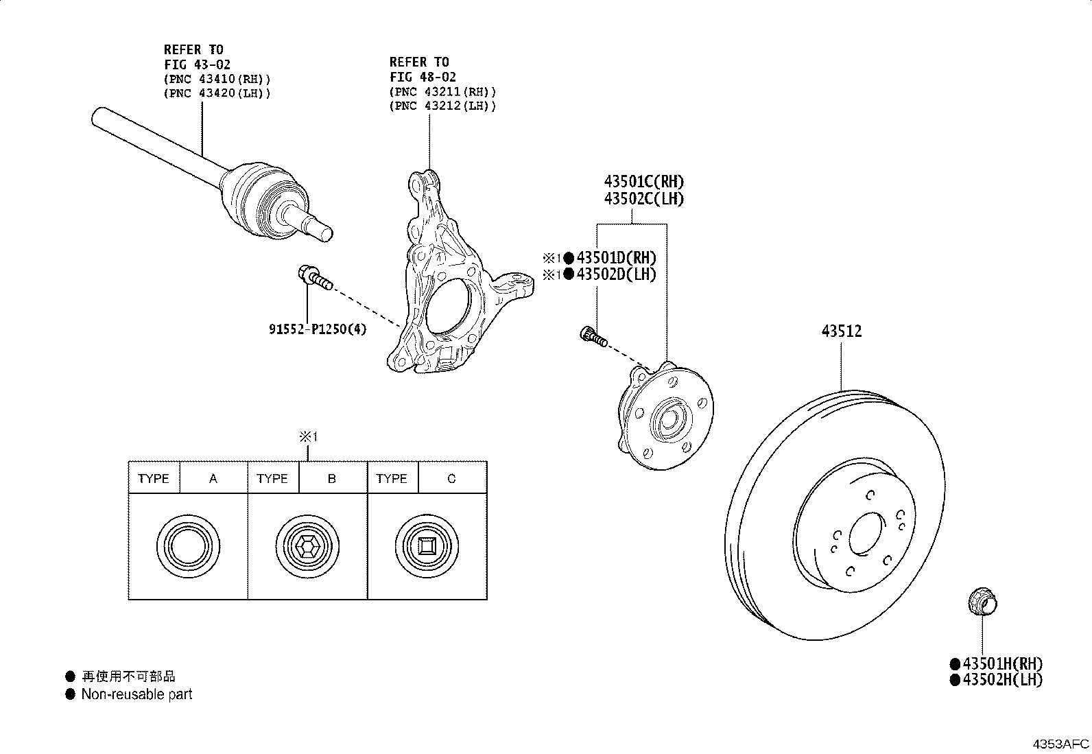 Toyota 43550-AQ010 HUB SUB-ASSY, FRONT AXLE, RH