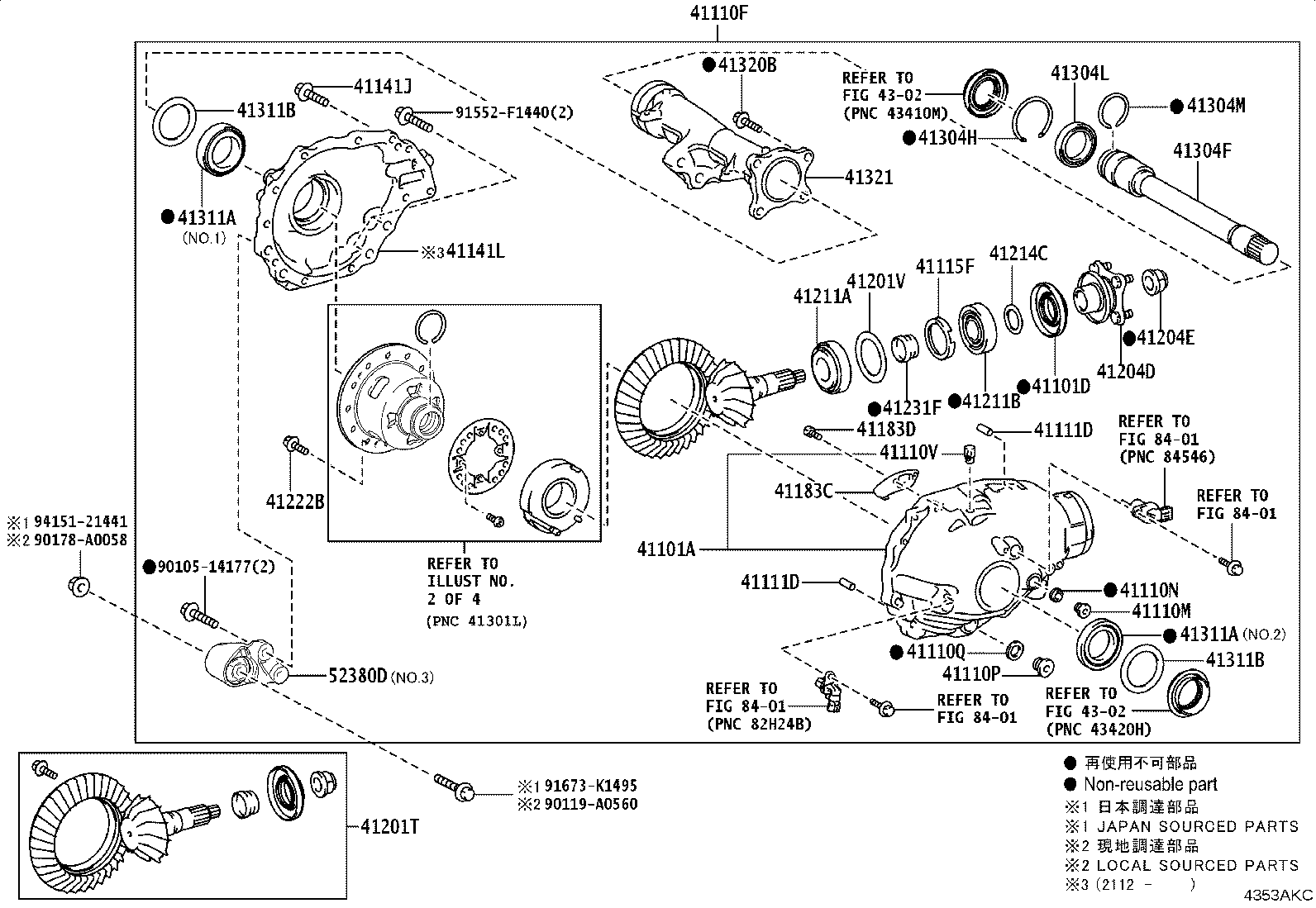 41337-34030 SHAFT SUB-ASSY, DIFFERENTIAL SIDE GEAR, RH product image