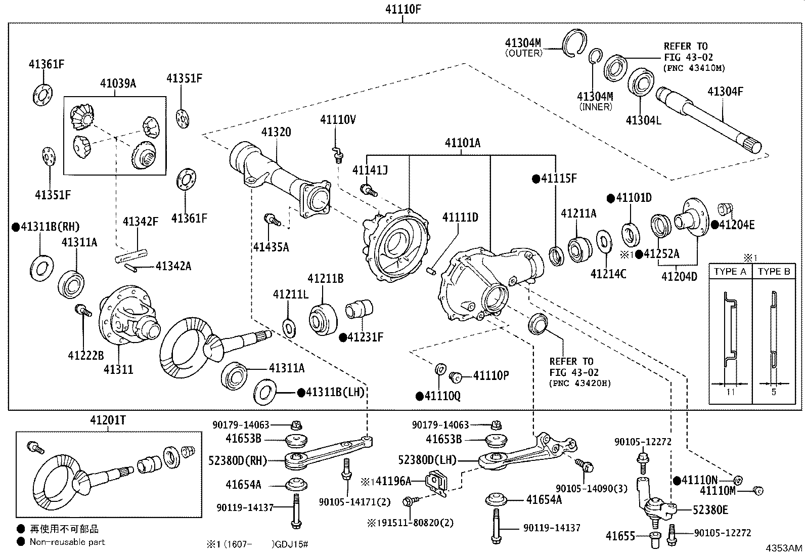 41110-60C90 CARRIER ASSY, DIFFERENTIAL, FRONT product image