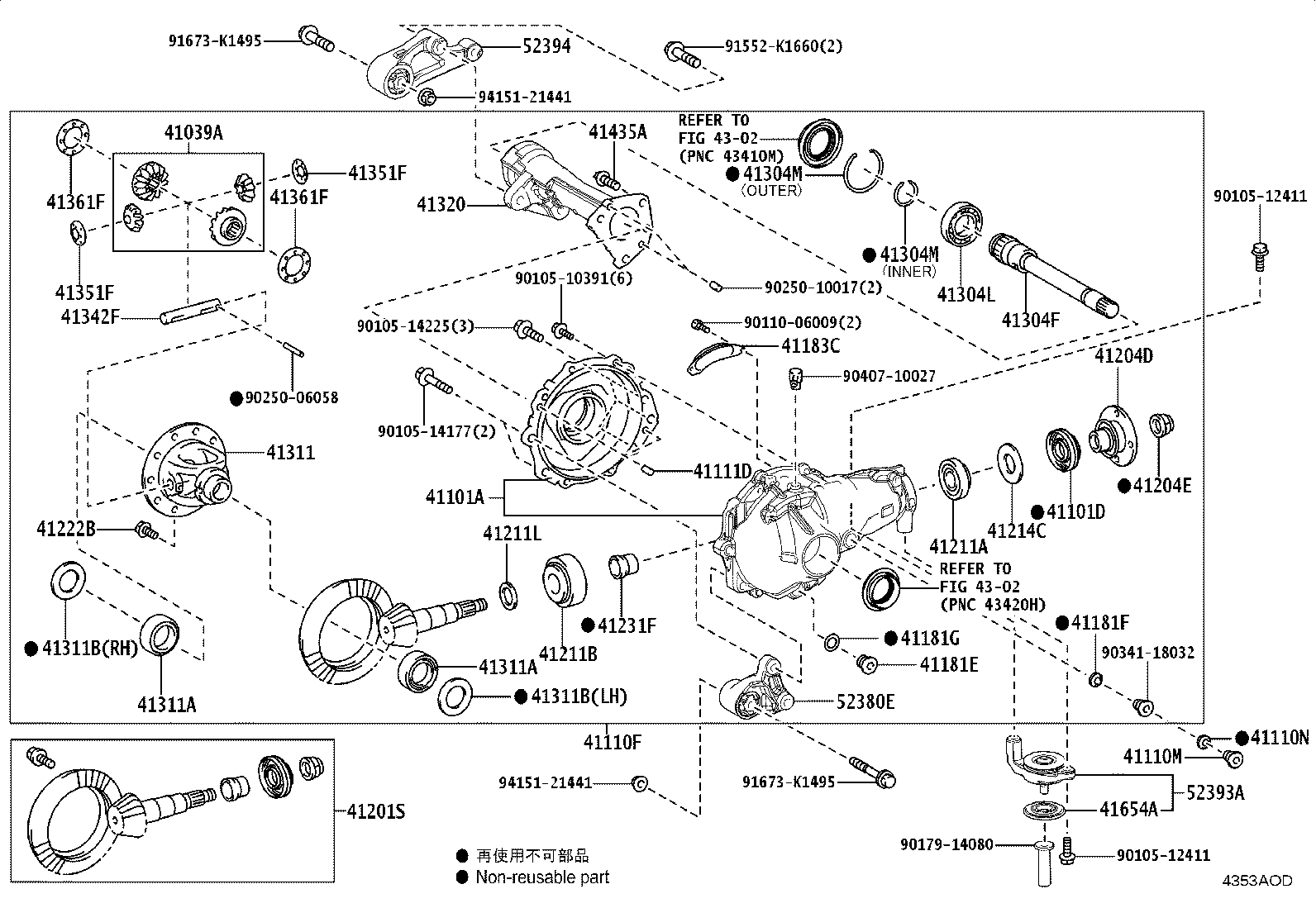 91552-01035 BOLT(FOR FRONT DIFFERENTIAL SIDE BEARING RETAINER) product image