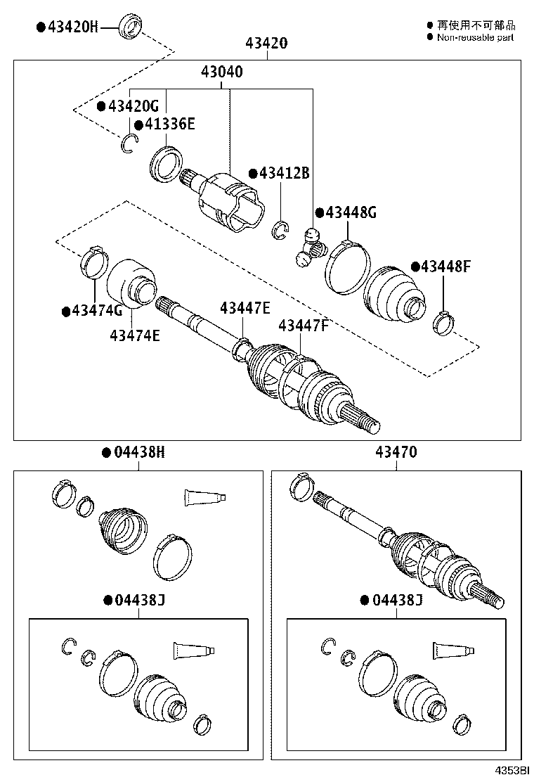 04428-52850 BOOT KIT, FRONT DRIVE SHAFT, IN & OUTBOARD, LH product image