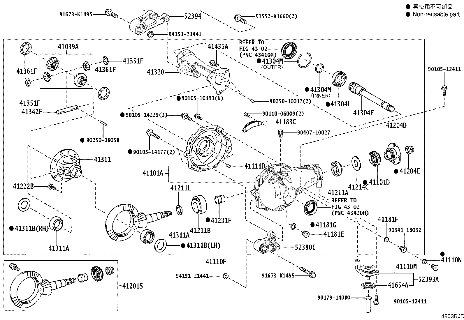 41110-60F20 CARRIER ASSY, DIFFERENTIAL, FRONT product image