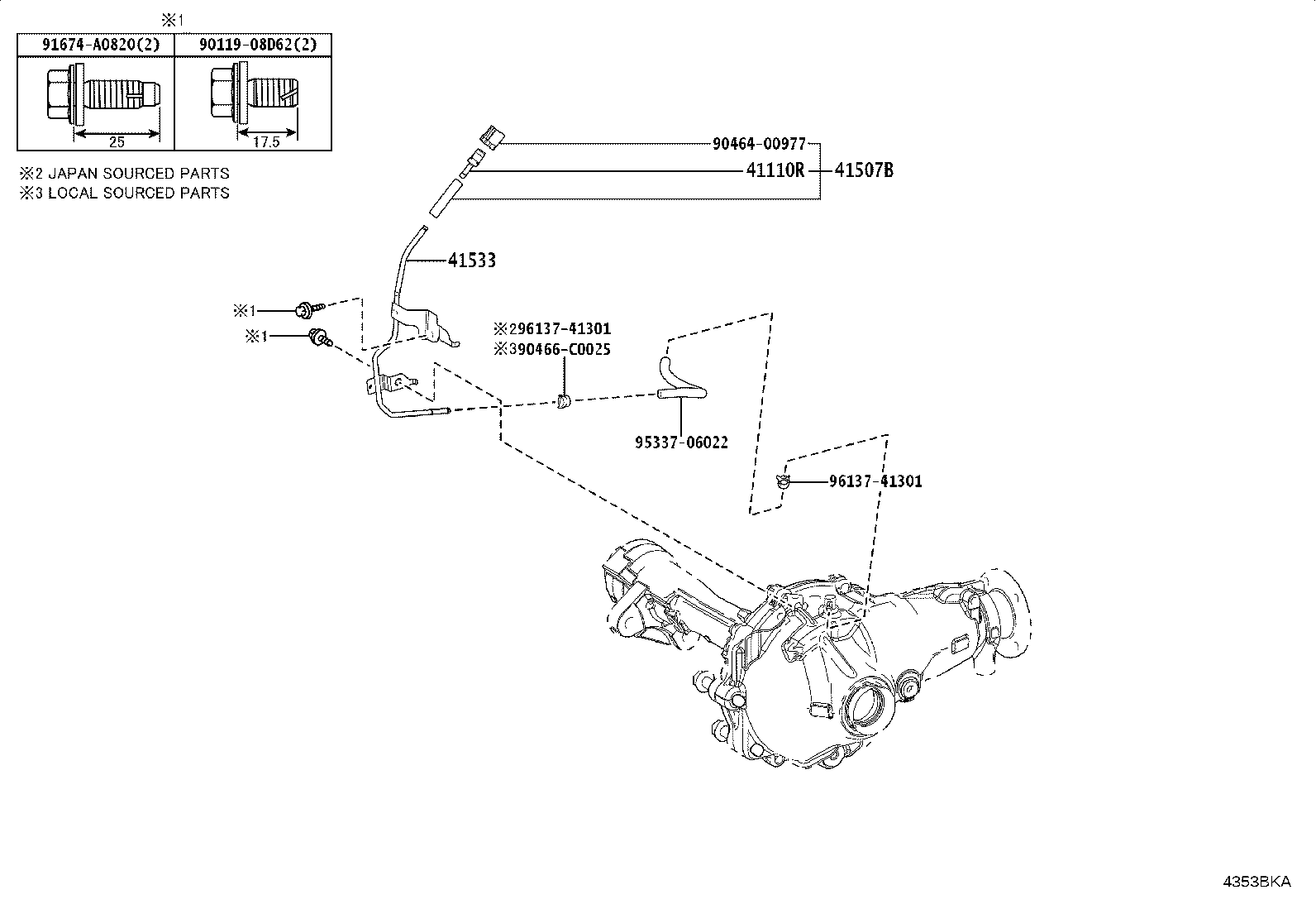 41110-60F20 CARRIER ASSY, DIFFERENTIAL, FRONT product image