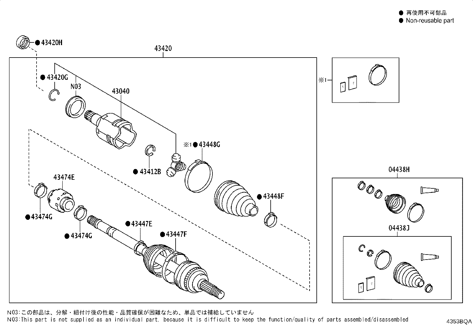 43030-33060 JOINT ASSY, FRONT DRIVE INBOARD, RH product image