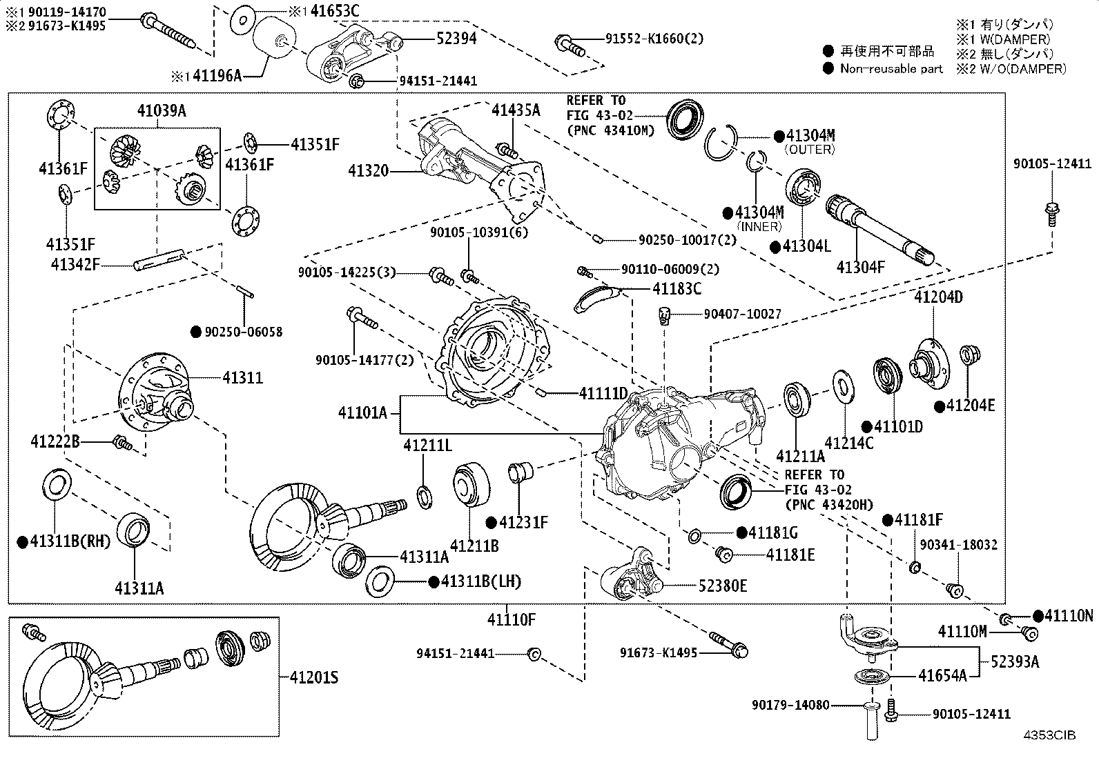 41337-60050 SHAFT SUB-ASSY, DIFFERENTIAL SIDE GEAR, RH product image