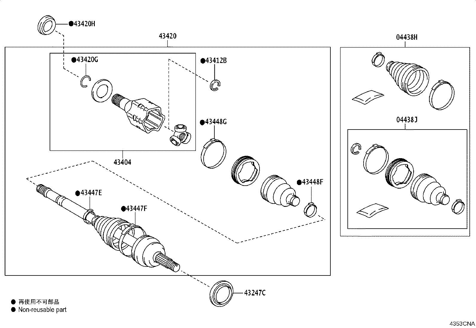 04427-52A60 BOOT KIT, FRONT DRIVE SHAFT, IN & OUTBOARD, RH product image