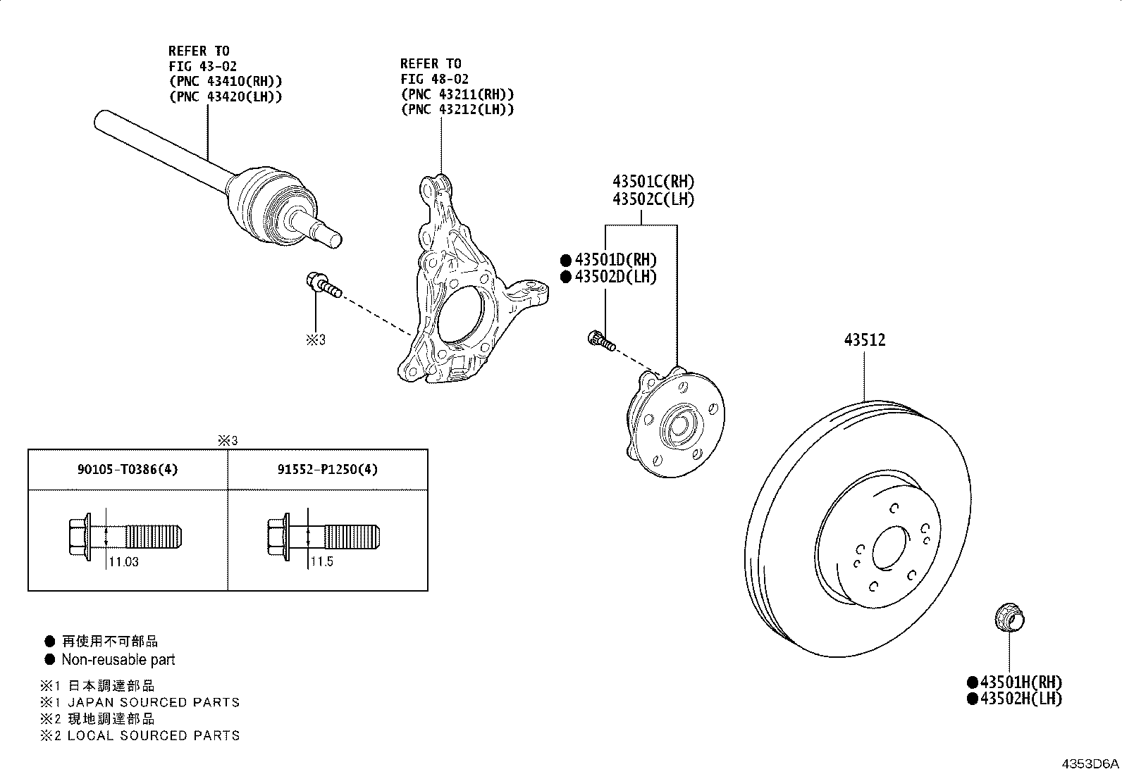 43550-06100 HUB SUB-ASSY, FRONT AXLE, RH product image