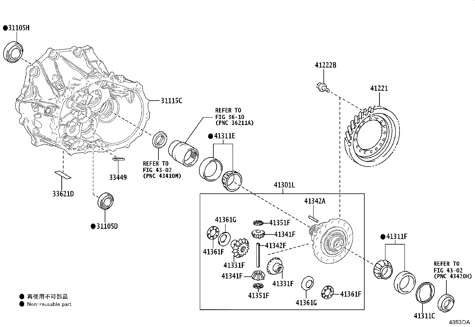 41301-52471 CASE SUB-ASSY, FRONT DIFFERENTIAL, NO.1 product image