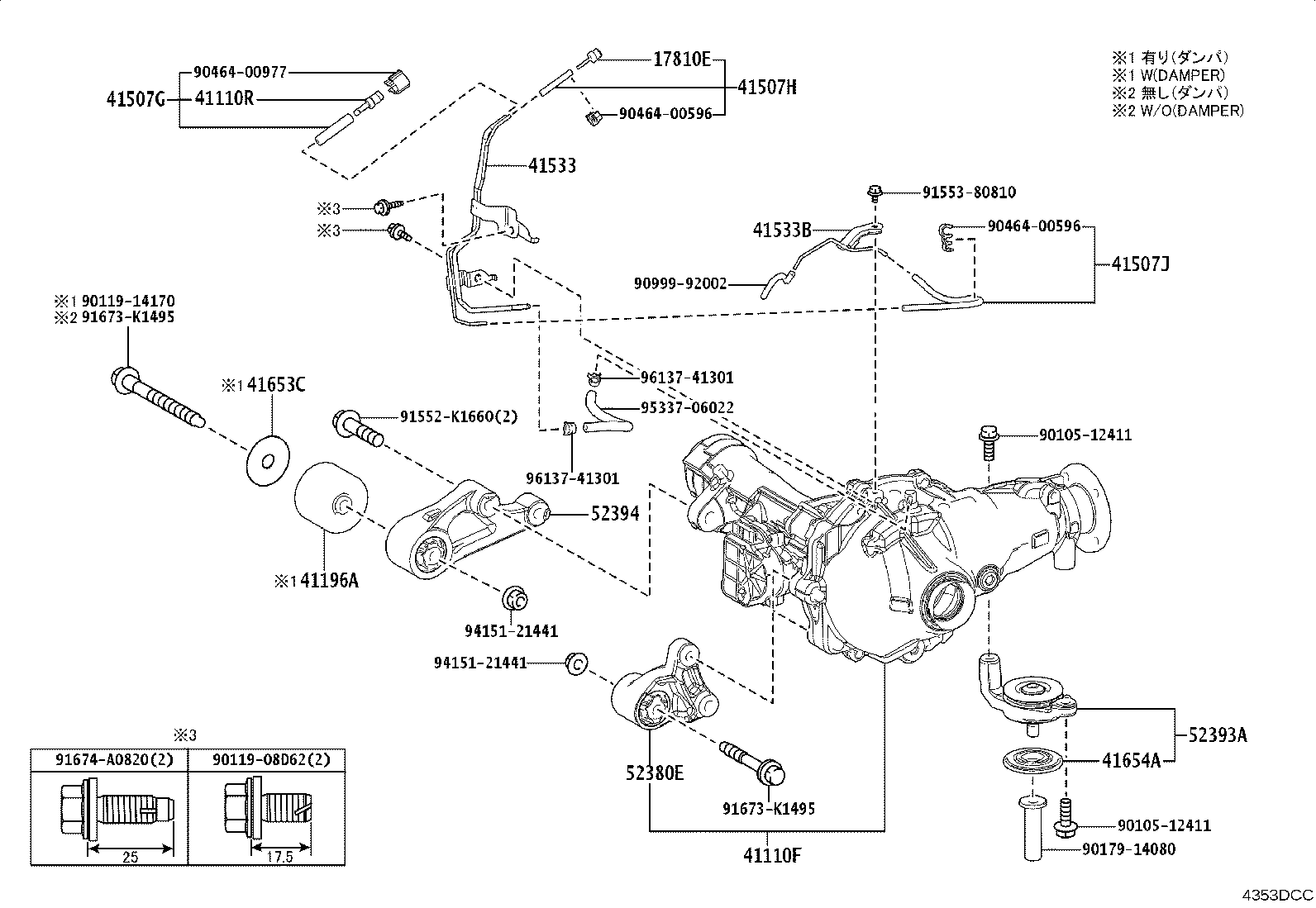 41337-35090 SHAFT SUB-ASSY, DIFFERENTIAL SIDE GEAR, RH product image