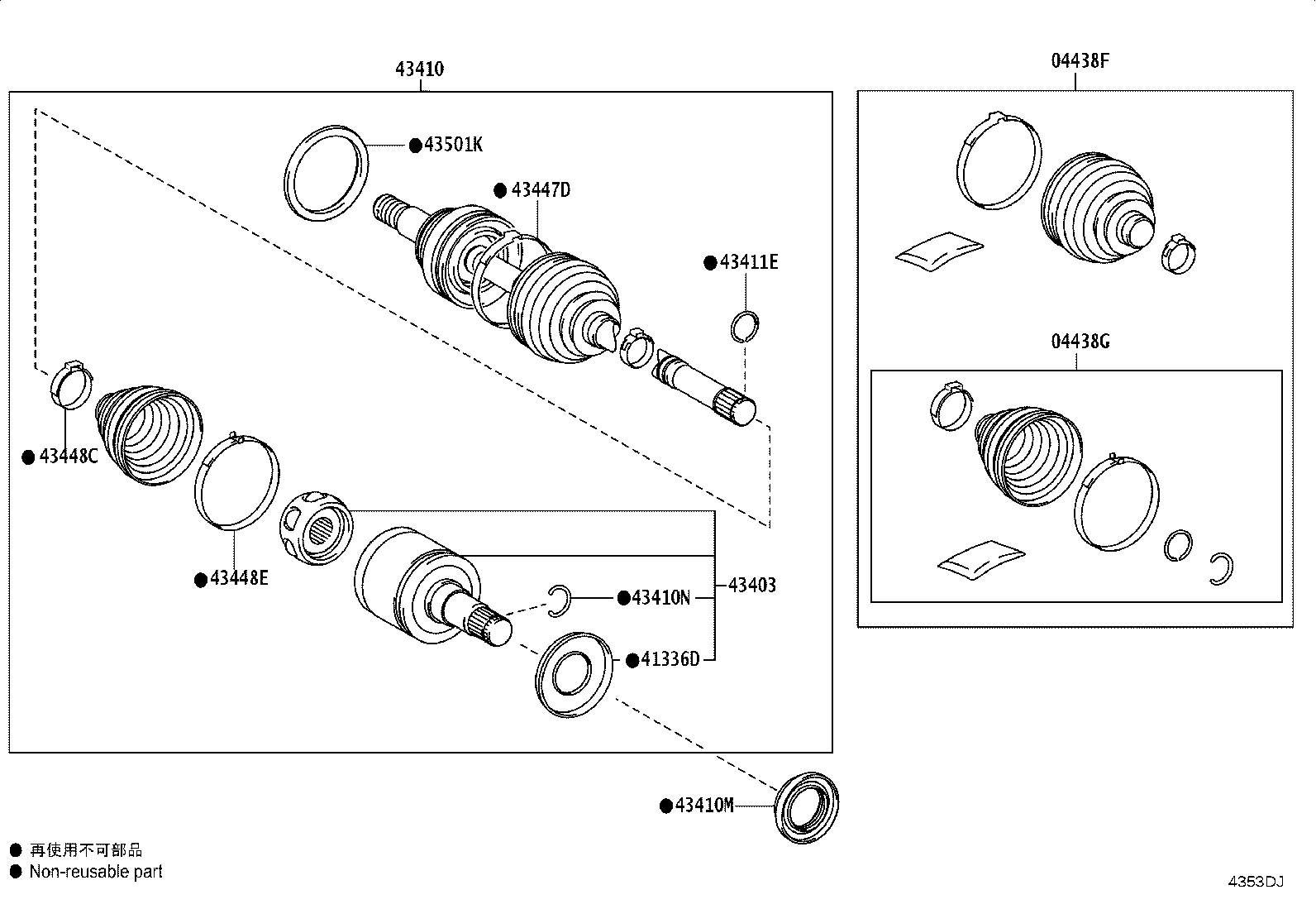 43403-60050 JOINT SET, FRONT AXLE INBOARD, RH product image