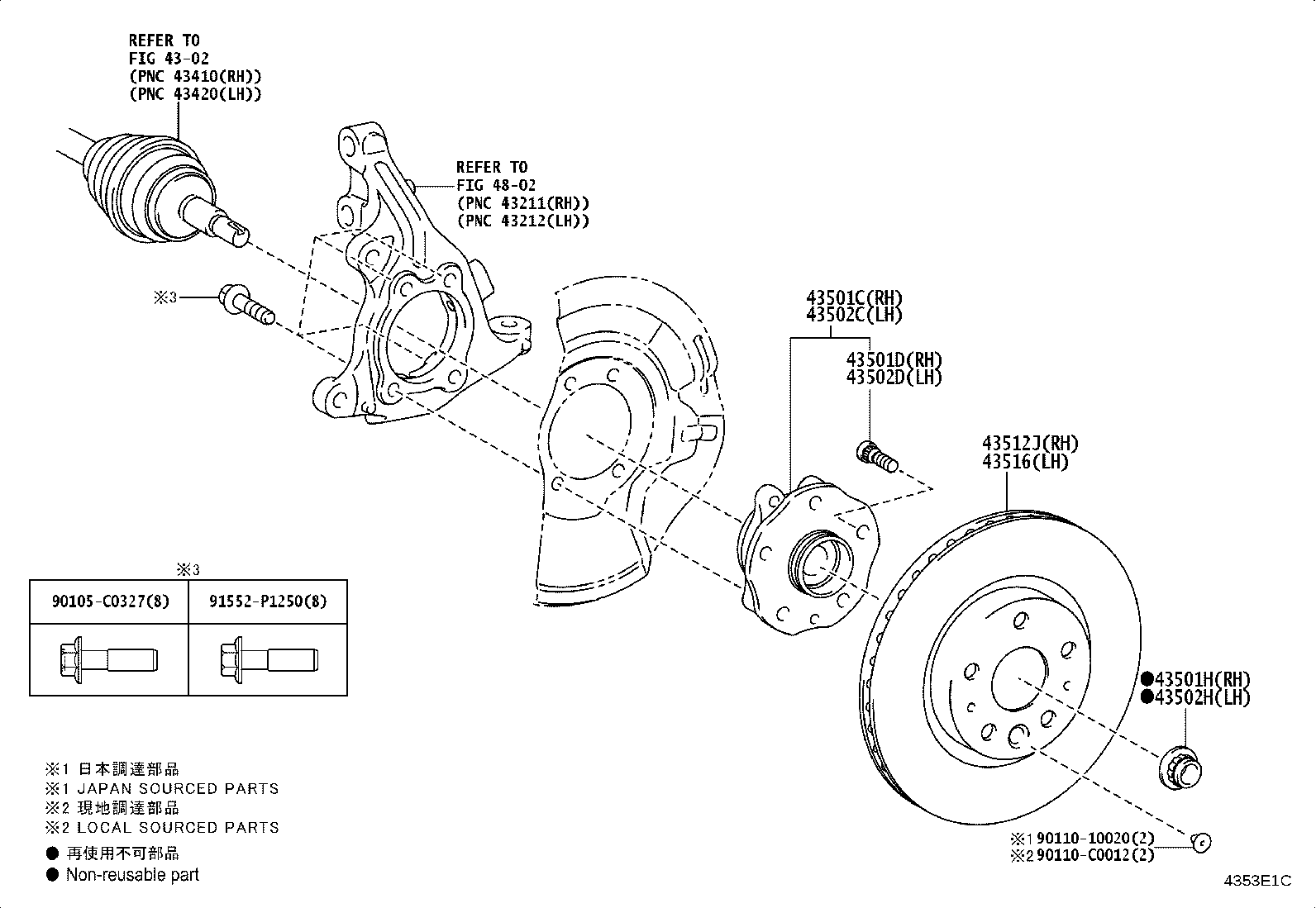 43550-03020 HUB SUB-ASSY, FRONT AXLE, RH product image