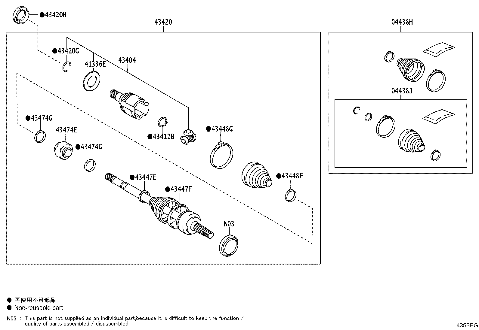04427-02900 BOOT KIT, FRONT DRIVE SHAFT, IN & OUTBOARD, LH product image
