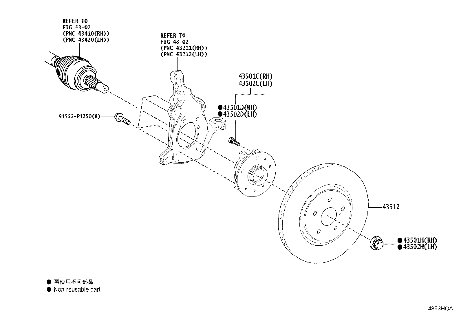 43550-42060 HUB SUB-ASSY, FRONT AXLE, RH product image