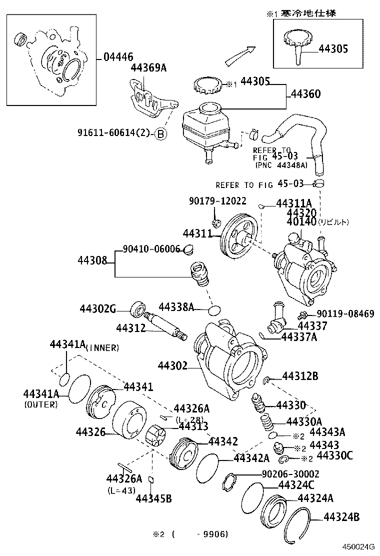 40140-44040 PUMP ASSY,VANE REBUILT product image